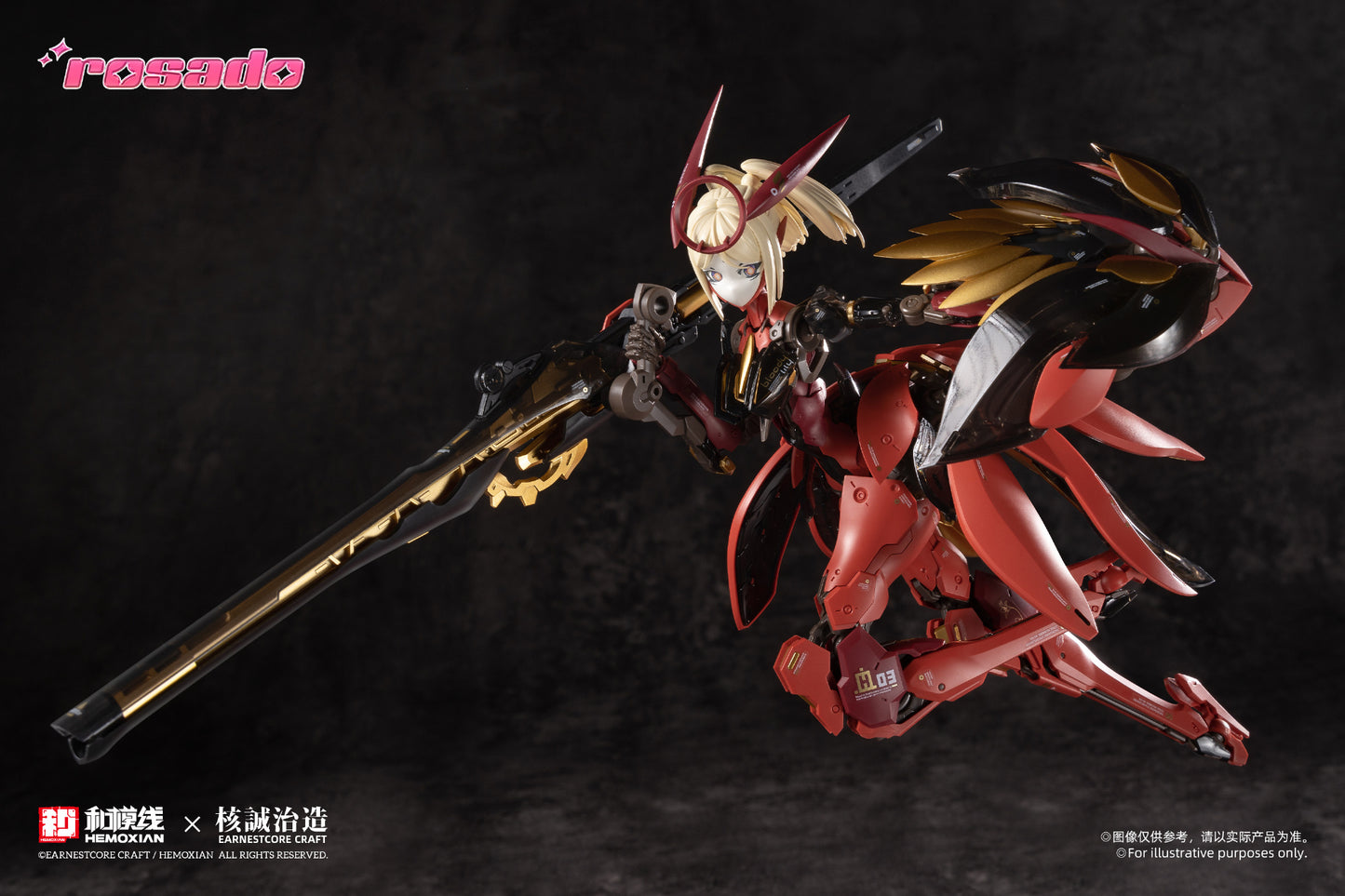 Hemoxian X Earnestcore Craft 1/10 Rosado Blood Lily Expo Limited Model Kit