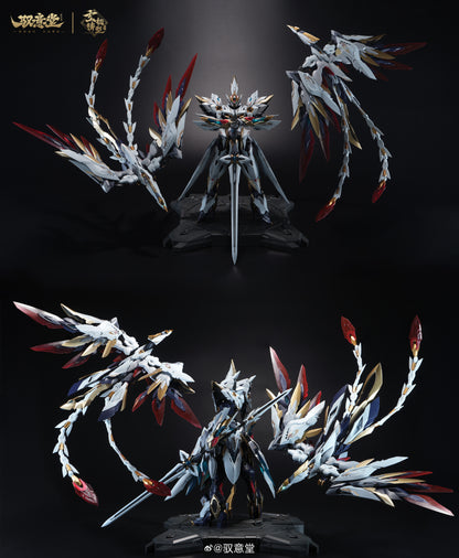 Yuyitang Emperor Haoling (Divine Phoenix Outfit) Metal Frame Model Kit