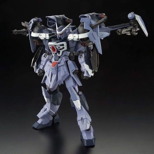 Premium Bandai FM 1/100 Aike Calamity Gundam