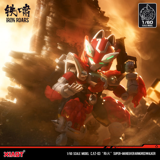 Xiaot x Iron Roars Super-Maneuver Armored Walker C.A.T-03 Koka 1/60 Model Kit