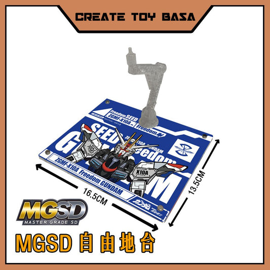 Create Toy Base MGSD Freedom Acrylic Base