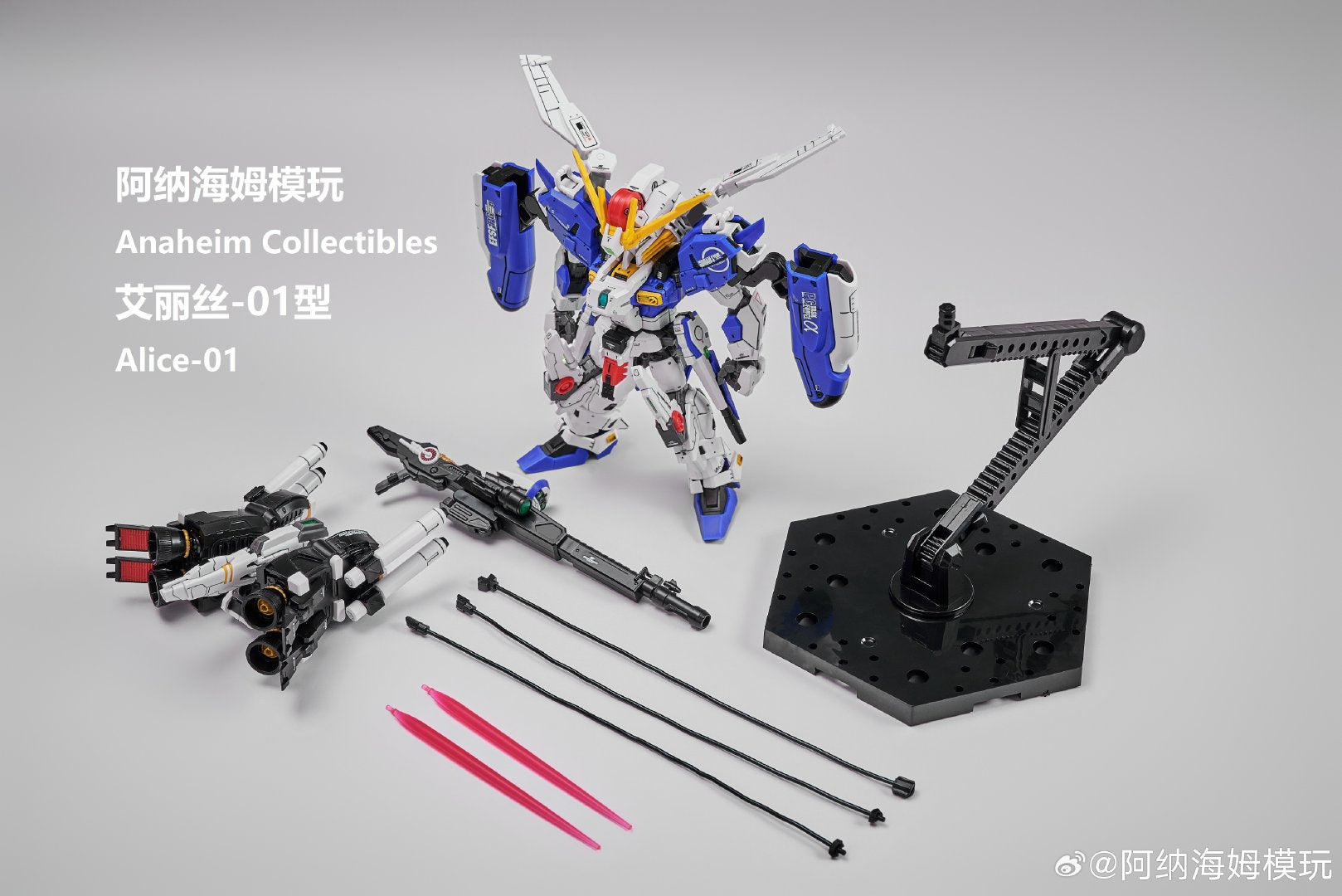 ALICE-01 アリス-01 （MGSD Ex-s？）全塗装完成品 Anaheim Collectibles Alice (MGSD EX-S) Model Kit – Fuwa Fuwa Land