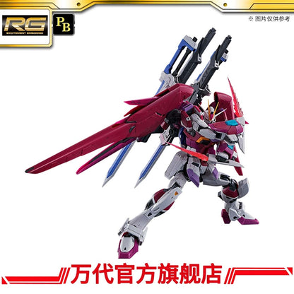 Premium Bandai RG 1/144 Destiny Impulse Gundam