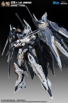 SNAA 1/100 YR-05 Nether Emperor (FA Type) Model Kit