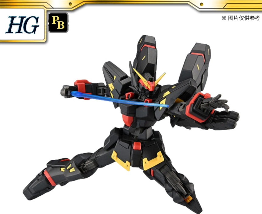 Premium Bandai HG Huckebein Mk-III
Trombe