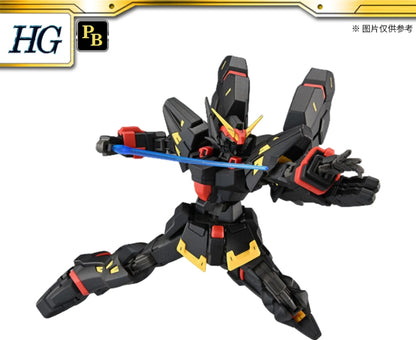 Premium Bandai HG Huckebein Mk-III
Trombe
