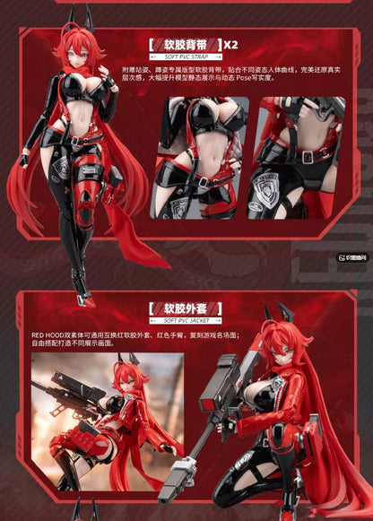 Nonzero Hemoxian Goddess of Victory NIKKE Red Hood Model Kit