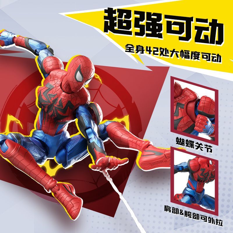 Blokees Marvel Rivals Champion Class Spiderman