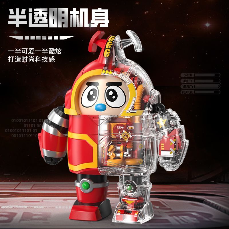 TOPTOY Kabutack B-Robo Model Kit