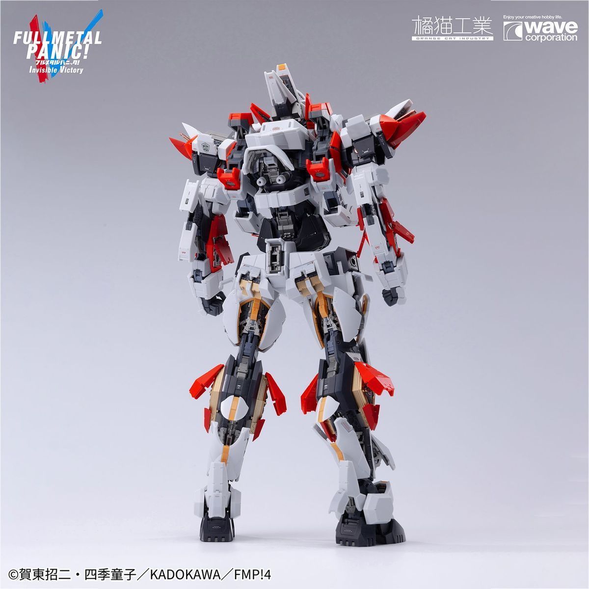 Wave x Orange Cat Industries 1/35 ARX-8 Laevatein