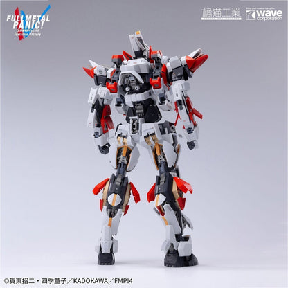 Wave x Orange Cat Industries 1/35 ARX-8 Laevatein