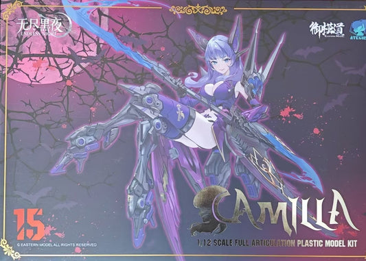 E-Model Camilla WF2025 Ver