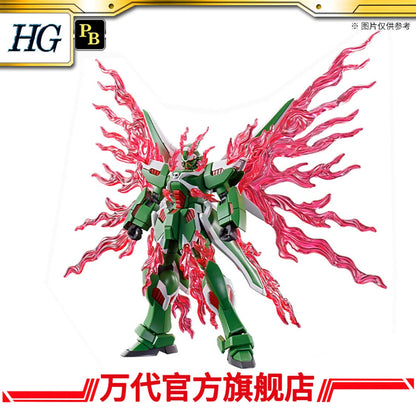 Premium Bandai High Grade HGUC 1/144 Phantom Gundam