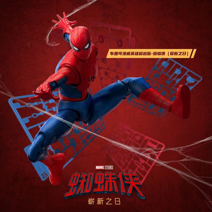 Blokees Marvel Rivals Champion Class Spiderman Brand New Day