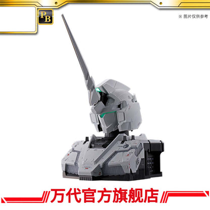 Real Experience Model RX-0 Unicorn Gundam (Auto-Trans Edition)