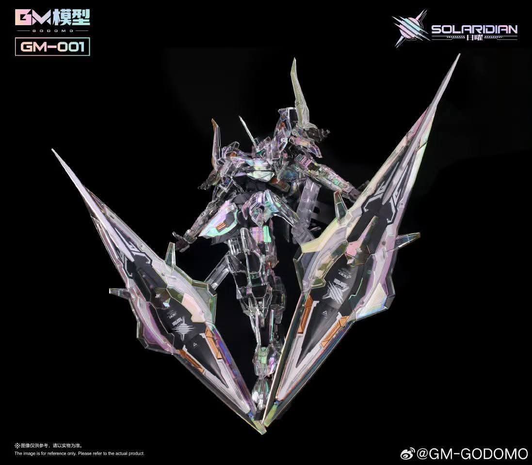 GM Solaridian WF Expo Limited Edition