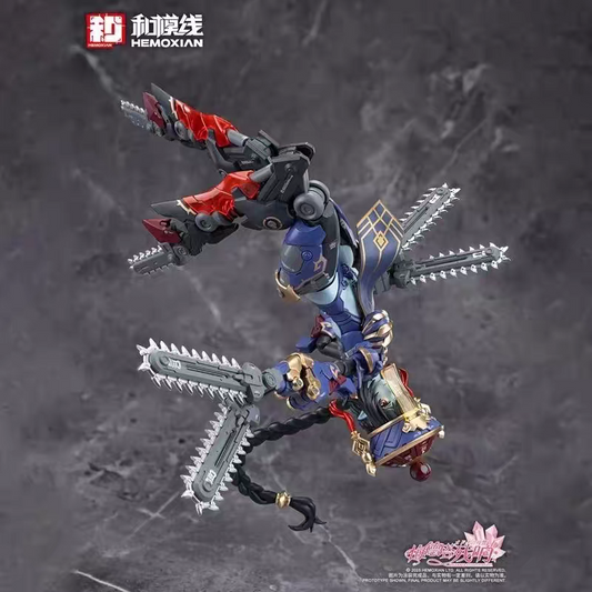 Hemoxian Reverberation of Medta Jiangshi Jiulian 1/10 Model Kit