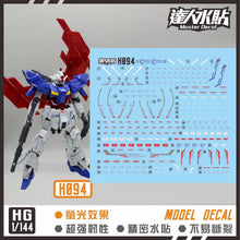 DL HG Moon Gundam Water Slide Decals