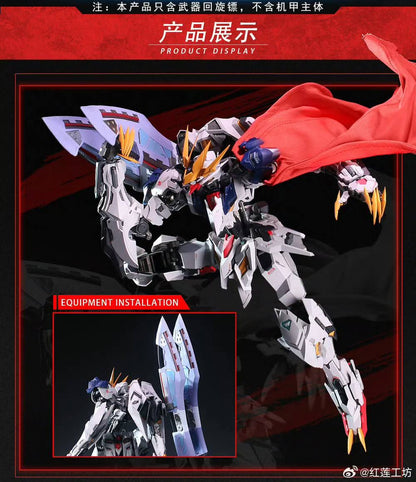 Red Lotus Boomerang / Spinning Axe Accessory Pack