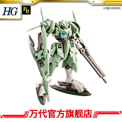 Premium Bandai HG Gundam 1/144 Accelerate GN-X GNX-803ACC