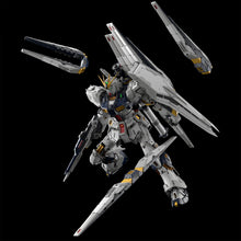 Bandai PG Unleashed 1/60 Nu Gundam