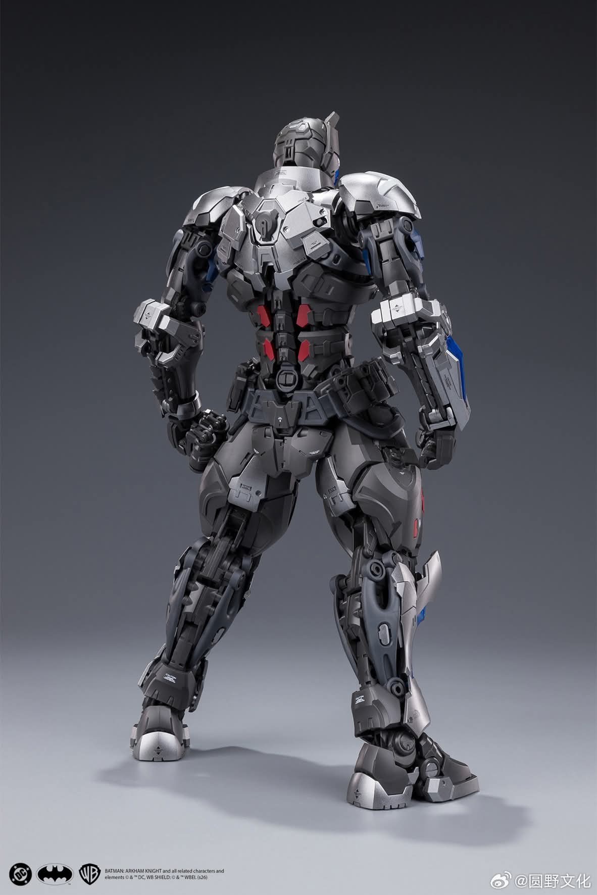 Hemoxian Arkham Knight Model Kit