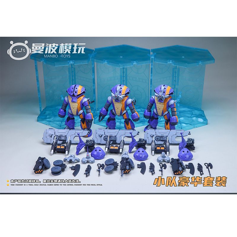 Manbo Thunder Turtle Model Kit