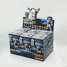 Bandai JOYACTIVA Mobile Suit Gundam Blind Box Vol. 1 Model Kit