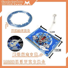 Create Toy Base MGSD Aerial Acrylic Display Base and Halo Ring Effect Part