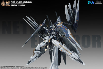 SNAA 1/100 YR-05 Nether Emperor (FA Type) Model Kit