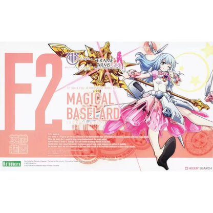 Kotobukiya Magical Baselard Model Kit