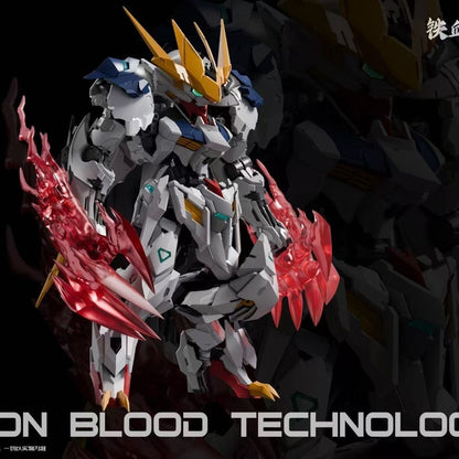 Iron Blooded Technology MGSD Barbatos Lupus Rex