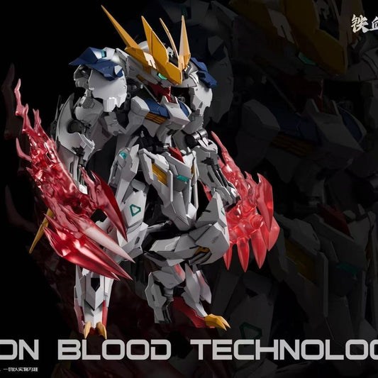 Iron Blooded Technology MGSD Barbatos Lupus Rex