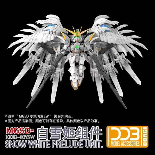 DDB MGSD Wing Zero Prelude Accessories Set