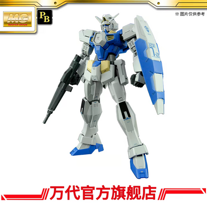 Premium Bandai MG 1/100 Gundam Age 1 Unit-2