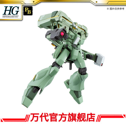 Premium Bandai HG 1/144 EWAC Jegan