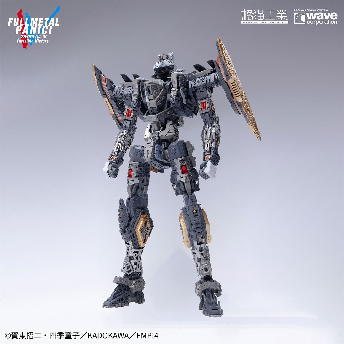 Wave x Orange Cat Industries 1/35 ARX-8 Laevatein