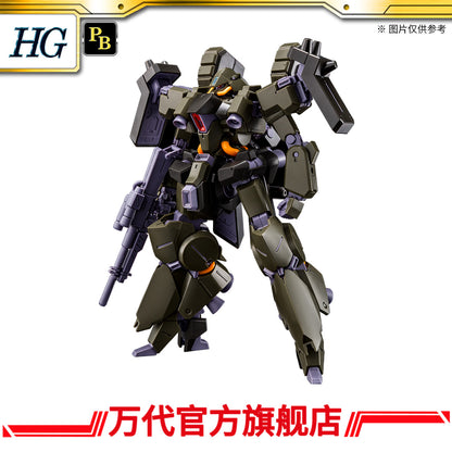 Premium Bandai HG 1/144 Reben Wolf (A.O.Z RE-BOOT Ver.)