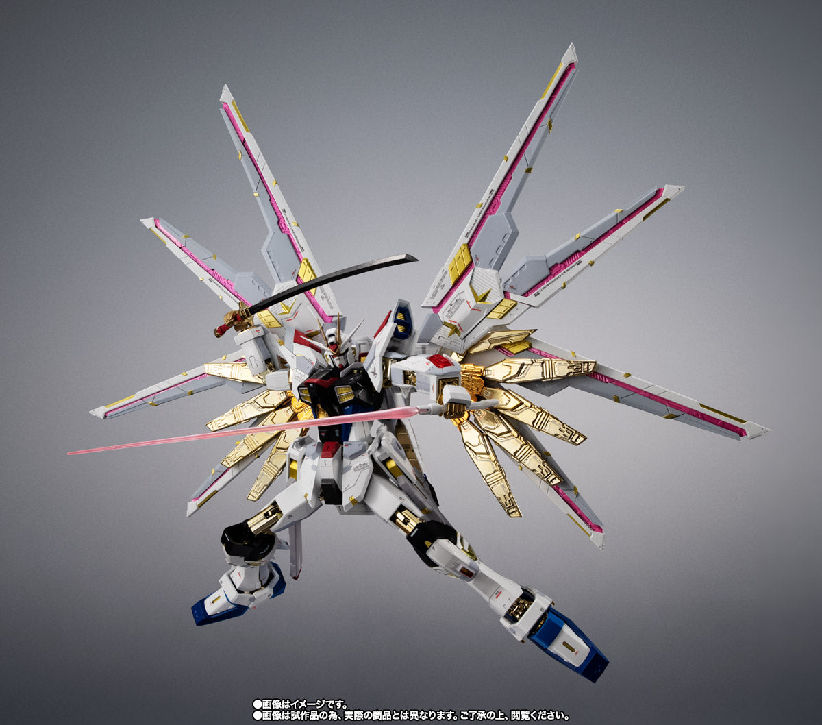 CHOGOKIN MIGHTY STRIKE FREEDOM GUNDAM