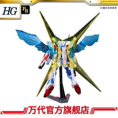 Premium Bandai HGBF 1/144 Star Build Strike Gundam Ver. RG System