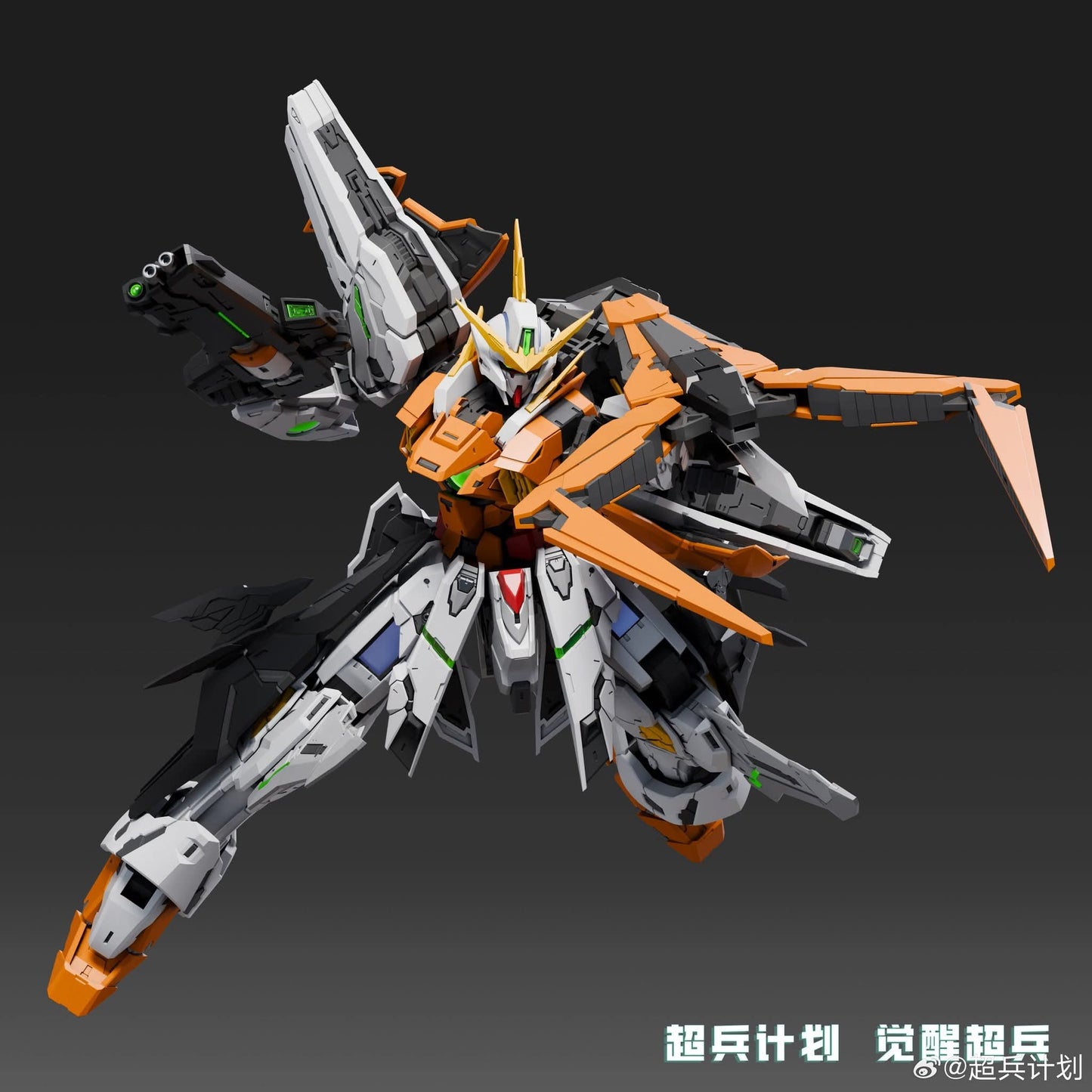 Super Soldier Project 1/100 Hallelujah GK Style Model Kit