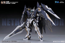 SNAA 1/100 YR-05 Nether Emperor (FA Type) Model Kit
