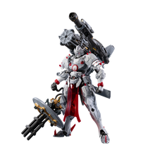 Motor Nuclear MNP-XH13 Wei Yuan Shi Cannon Spec Metal Frame Model Kit