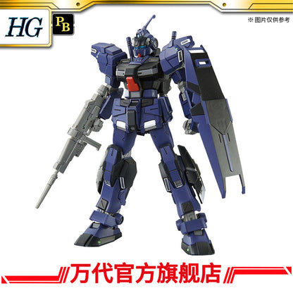 Premium Bandai HG 1/144 PALE RIDER DII (TITANS)