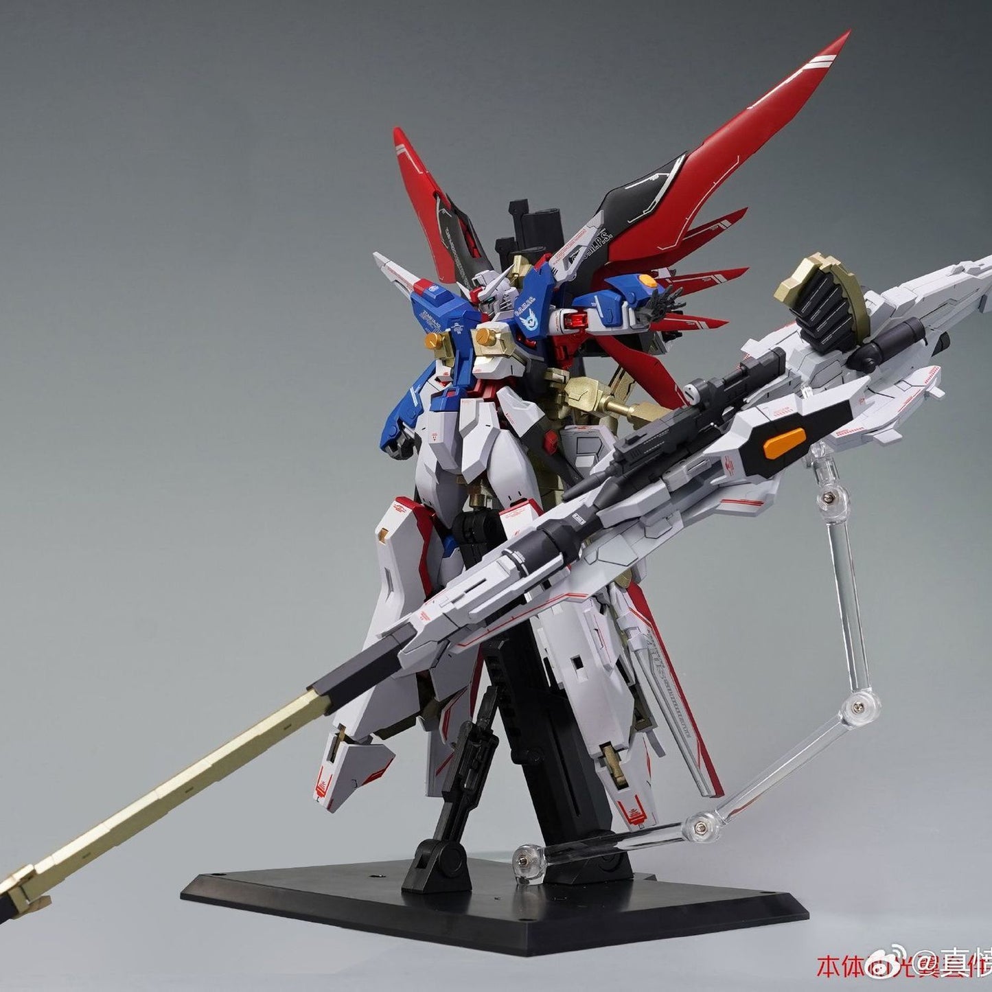 KMR 1/144 MRS Zeus Accessory Compatible with HG/RG/Angry Bird Destiny