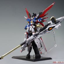 KMR 1/144 MRS Zeus Accessory Compatible with HG/RG/Angry Bird Destiny