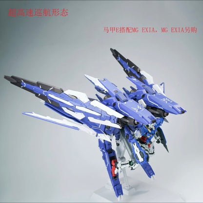 AK Model 1/100 GN Arms Type E