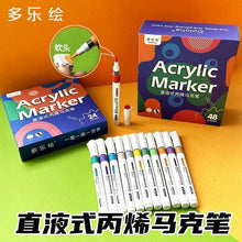 Doloha Markers Set of 96