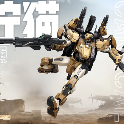 MJZ Blue Whale x Sunday Hobby 1/100 REA-03 HUNTING CAT Model Kit