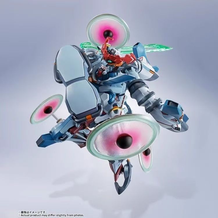 Bandai Tamashii Nations Metal Robot Spirits Gundam GQuuuuuuX Figure